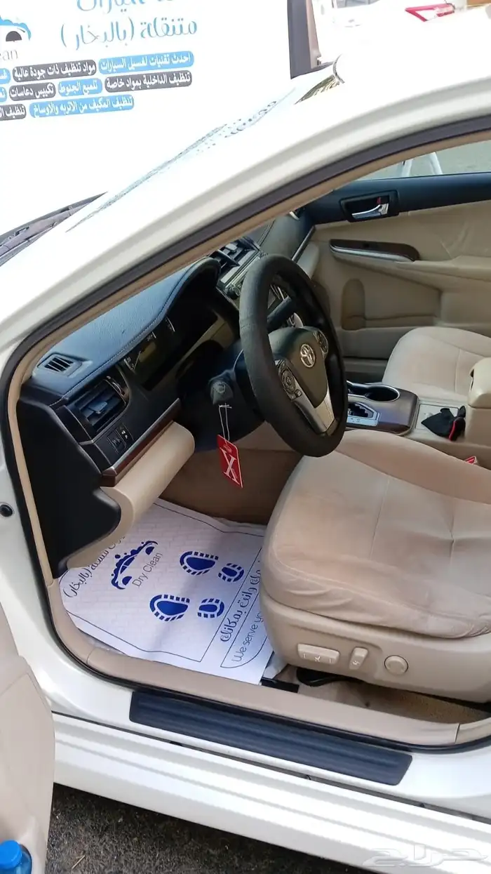 تنظيف وتلميع متنقل 1