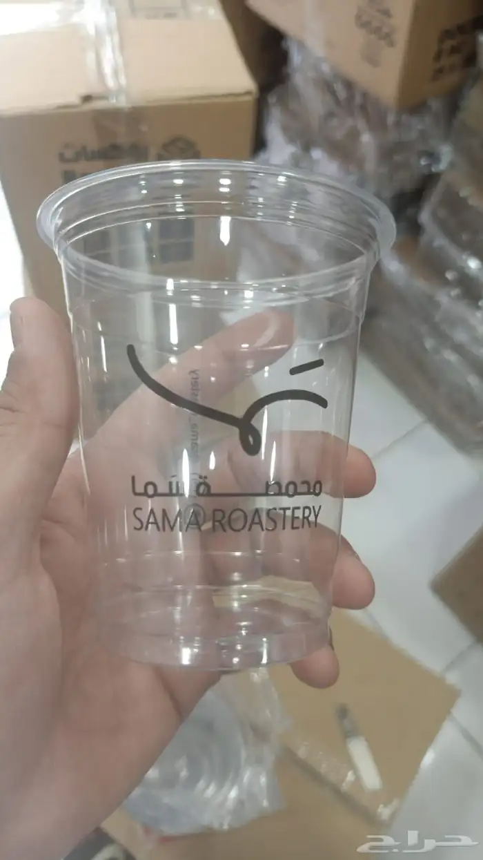 بروشات و اكواب و اكياس ورقية و جميع الاشياء 11