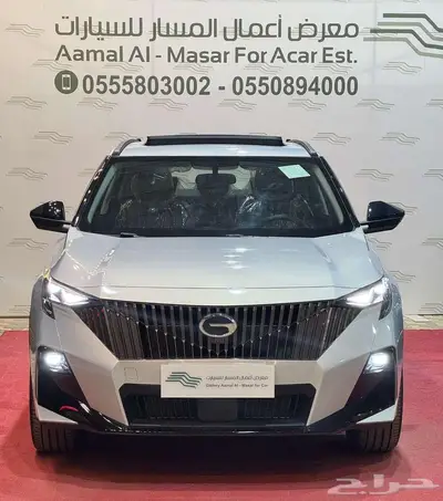 جي ايه سي GAC امزوم نص فل GB موديل 2025 كاش واقساط 0