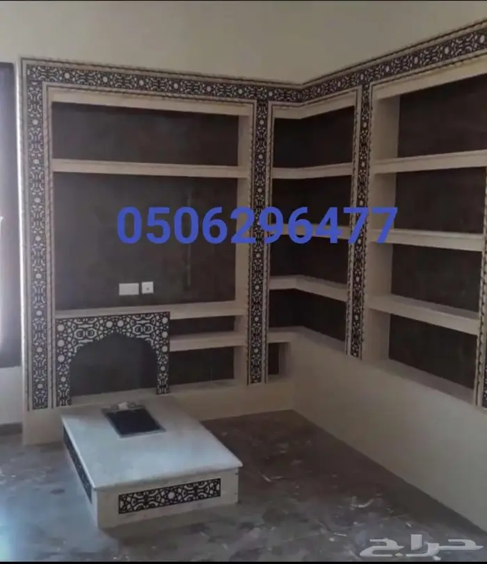 مشب حديثه مشبات رخام مشبات شبورد معلم مشبات 11