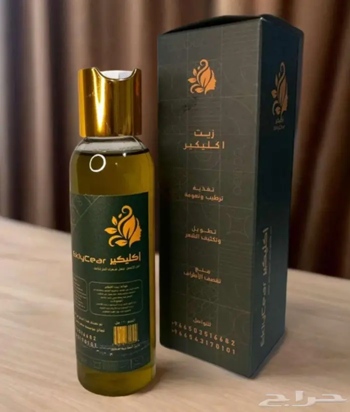 زيت اكليكير عضوي 100 0