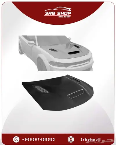 body kit 2