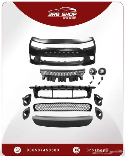 body kit 6