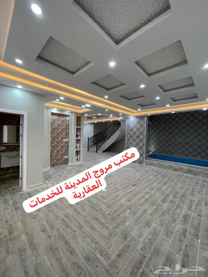 فيلا روف للبيع بالمدينة المنورة الرانواناء 1