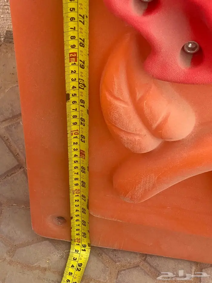 لوح تسلق للبيع 2