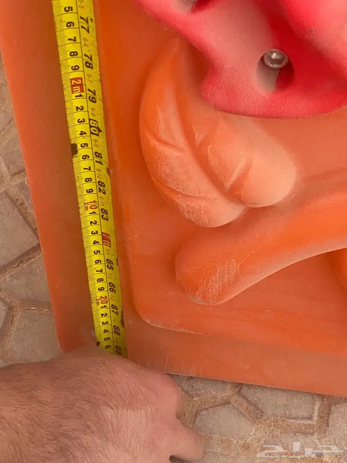 لوح تسلق للبيع 1