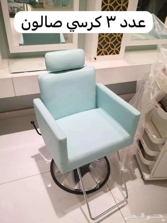 صالون و spa حريمي وأطفال 7