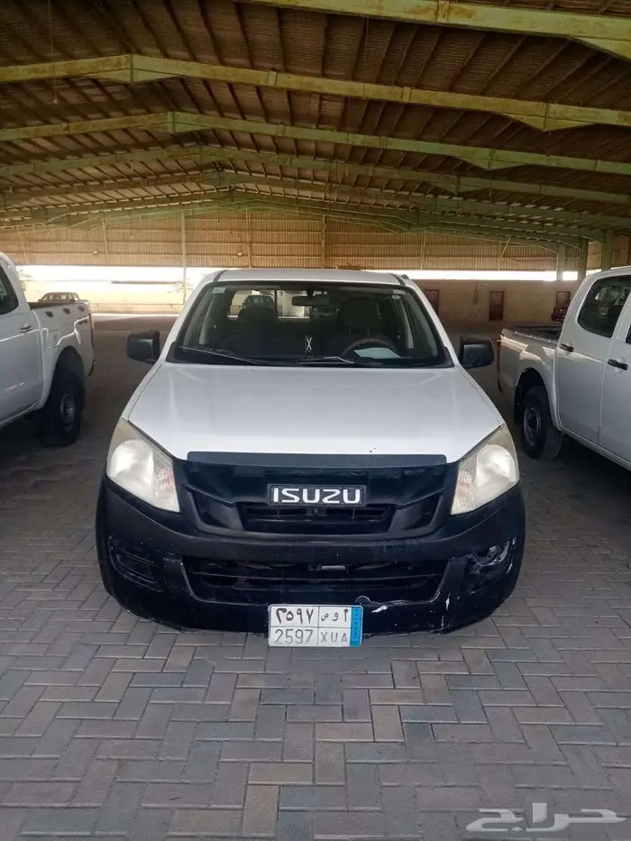ايسوزو غمارتين 2014 2