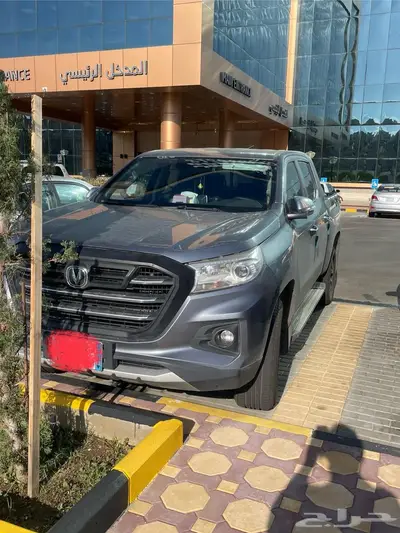 شانجان هنتر2023 1