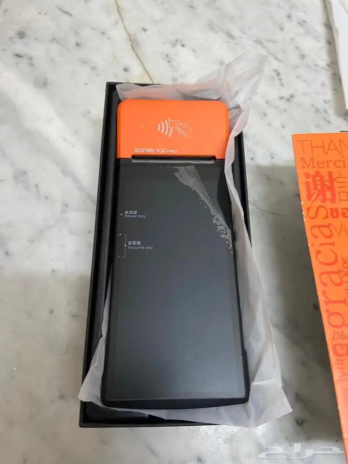 جهاز كاشير ونقاط بيع 1