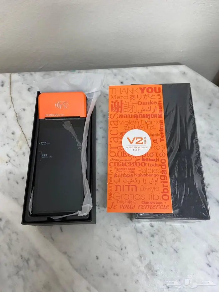 جهاز كاشير ونقاط بيع 3