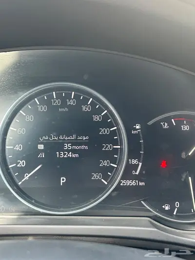 مازدا 2020 7