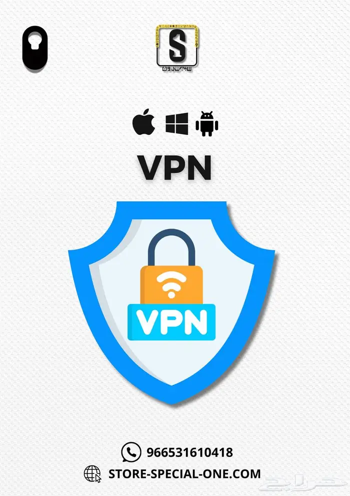 ب25ريال V P N 0