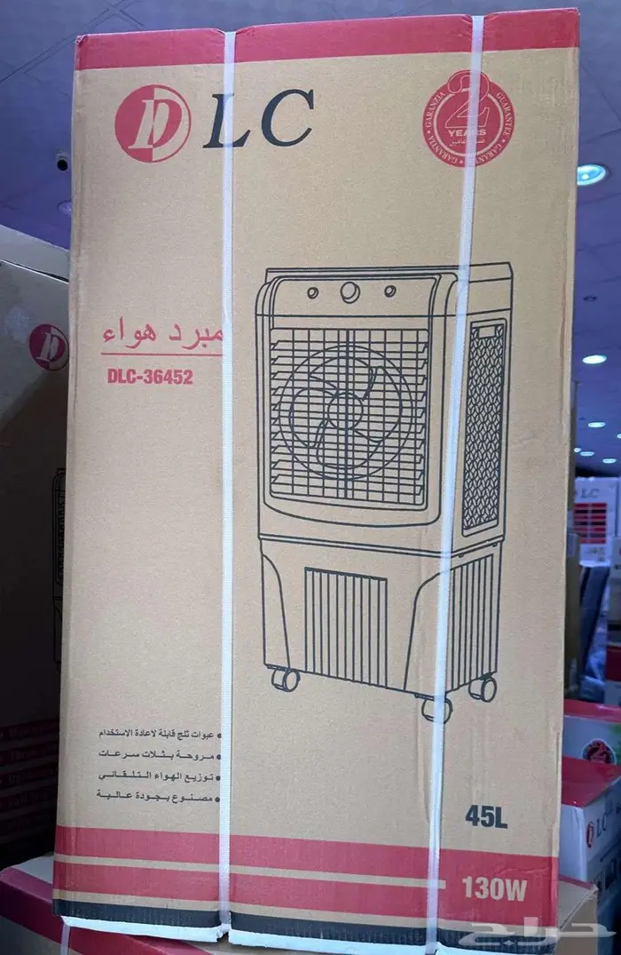 مكيفات صحراوية ماركة dlc احجام مختلفة 7