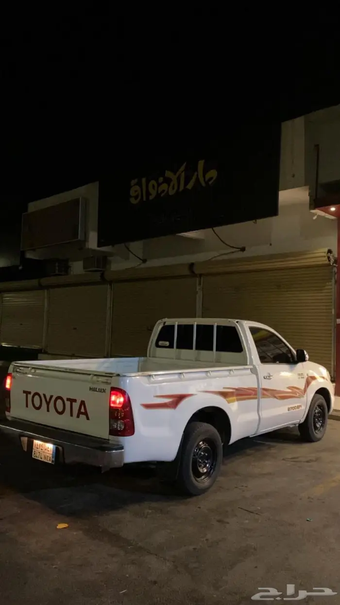بكب هايلوكس لنقل الاثاث وللمشاوير فقط داخل الجبيل 0