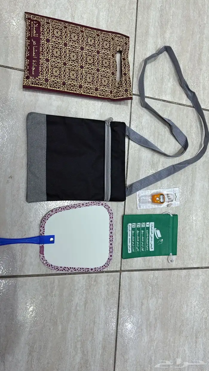 مستلزمات عنايه للحجاج مظلات 1