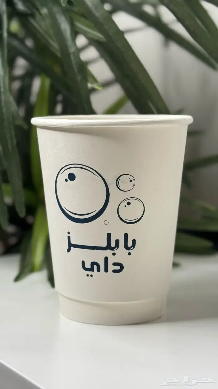 بروشات و اكواب و اكياس ورقية و جميع الاشياء 68