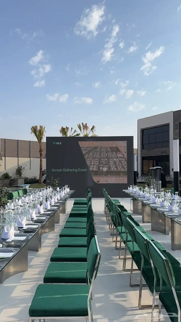 شاشات بيمات تراس ستي كلر بار لد صوتيات مسرح ستيج اضاءة 4