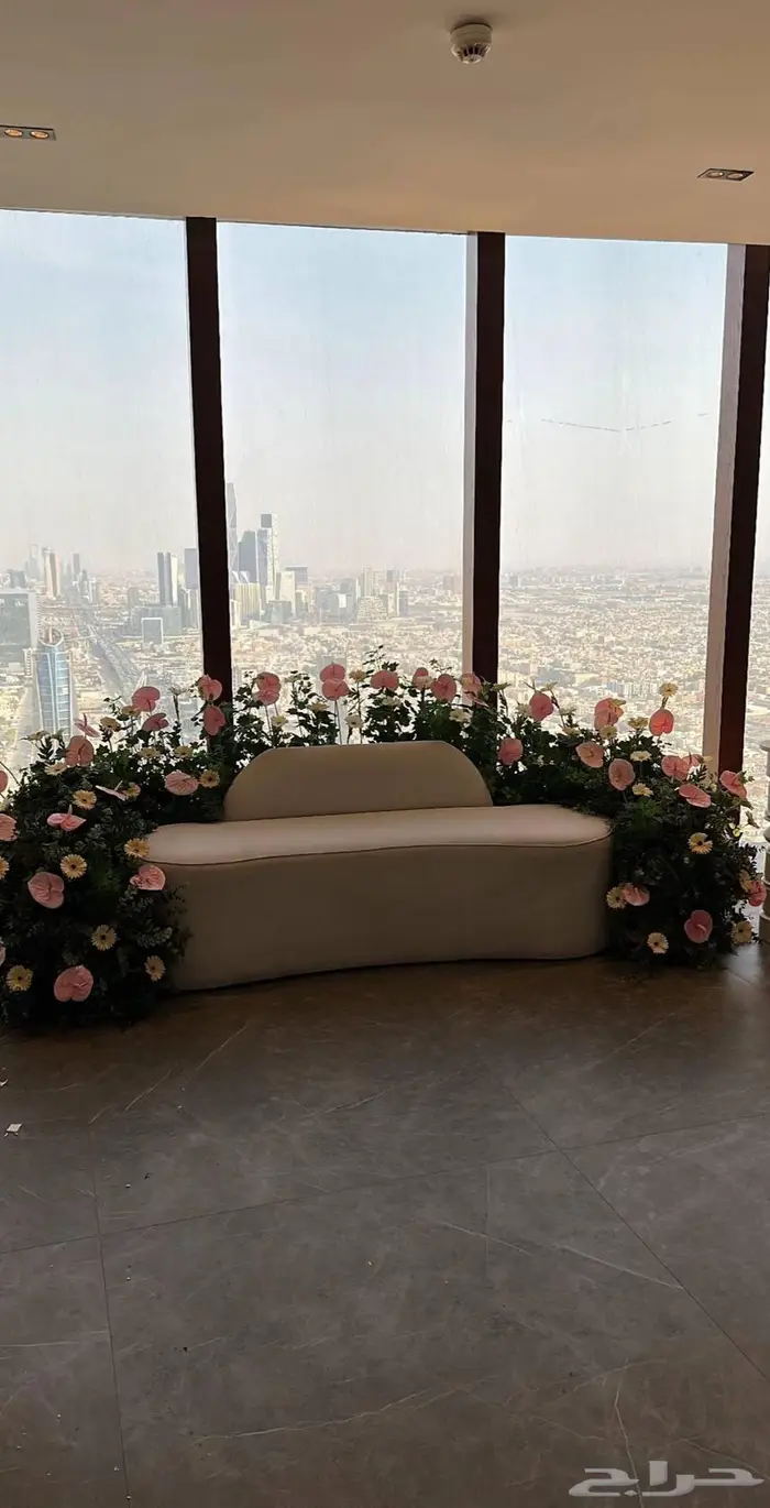 كوش زواج 4