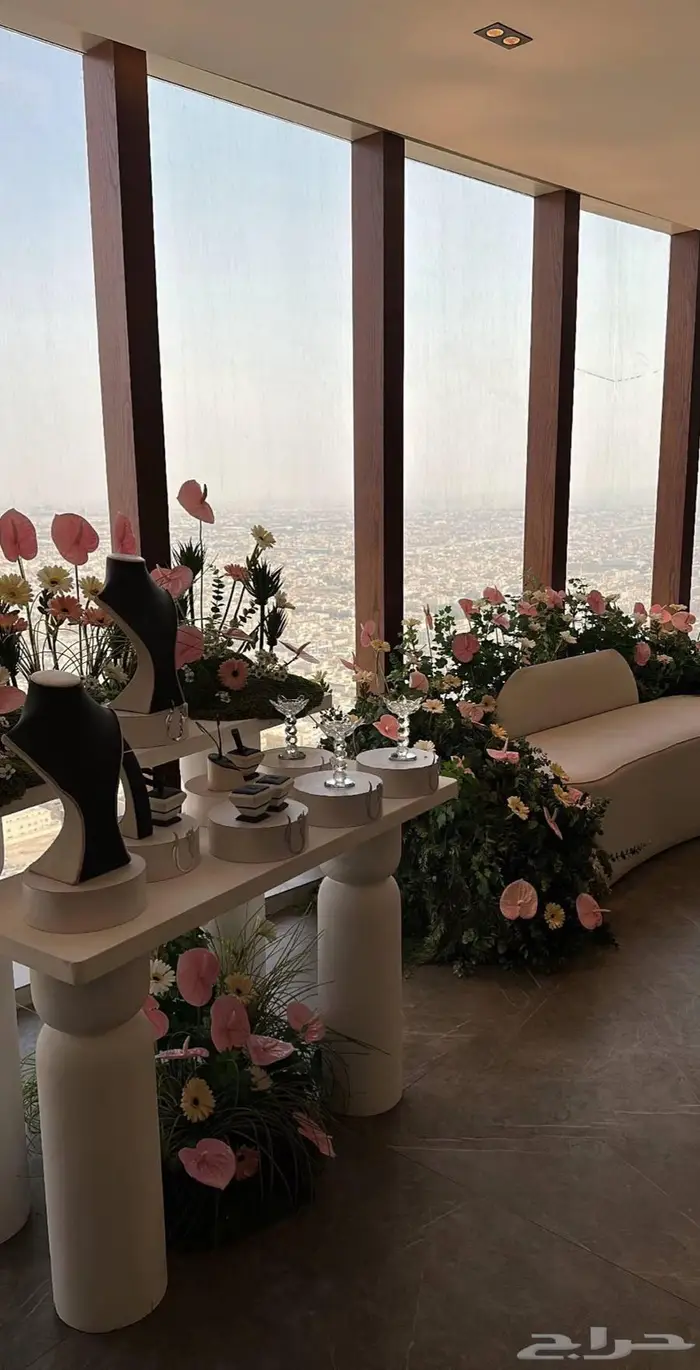 كوش زواج 3