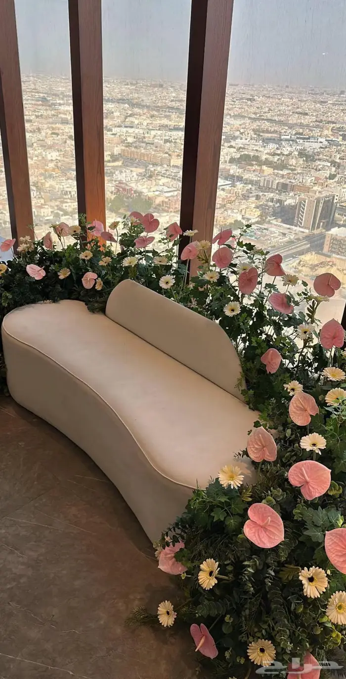 كوش زواج 0