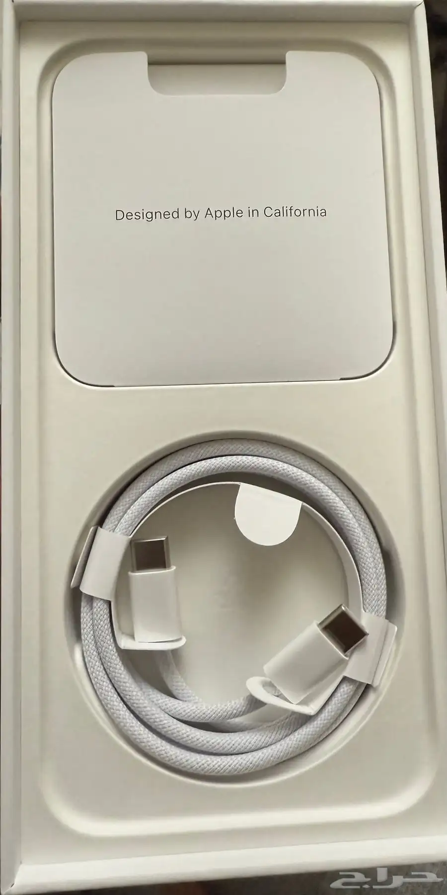 iPhone 15 pro max ايفون 15 برو ماكس 6