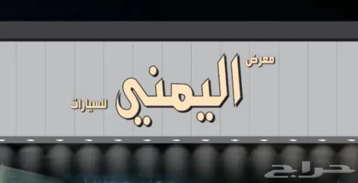 ايسوزو MUX نص فل دبل 2024 7
