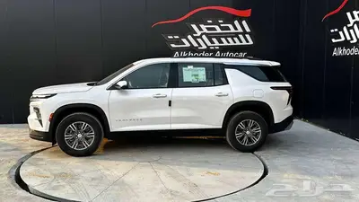 شيفروليه ترافيرس LT الشكل الجديد 2024 لدى الخضر للسيارات 2