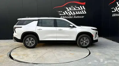 شيفروليه ترافيرس LT الشكل الجديد 2024 لدى الخضر للسيارات 1