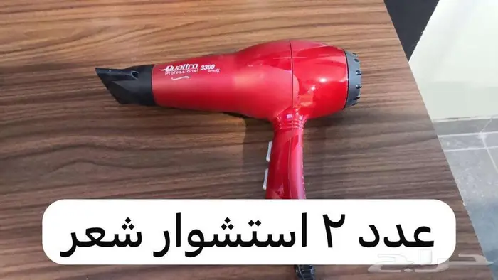 صالون و spa حريمي وأطفال 17