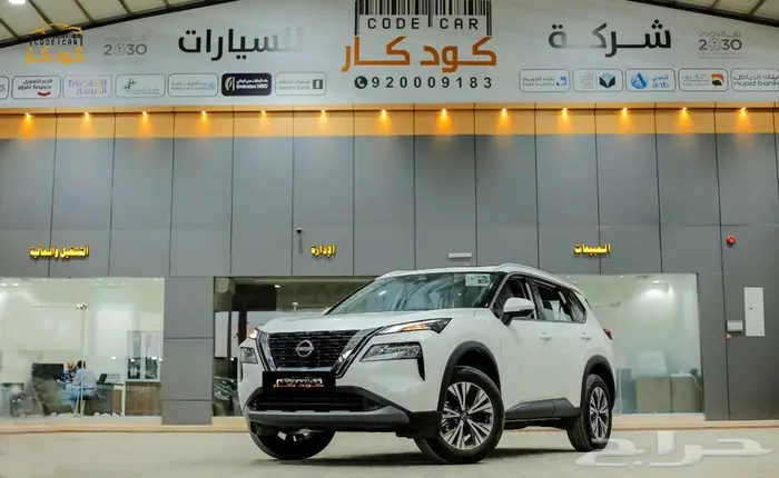 نيسان اكس تريل 2025 نص فل بلس - دفع رباعي 0