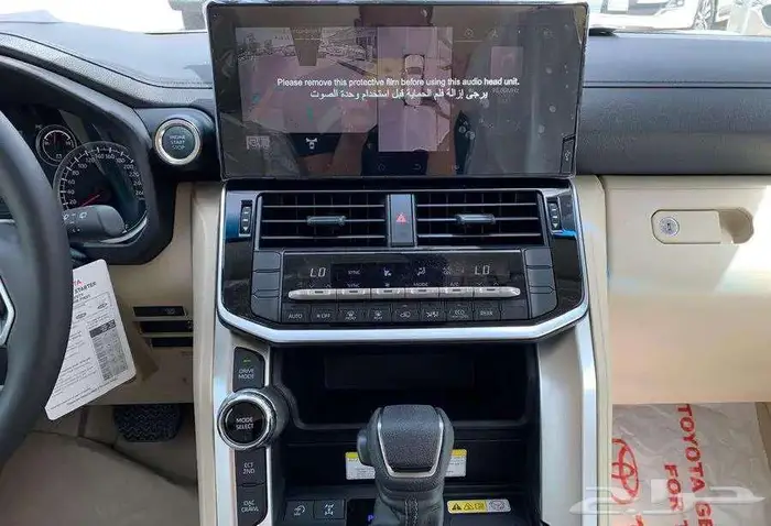 تويوتا لاندكروزر L3 بنزين باقل الاسعار 1