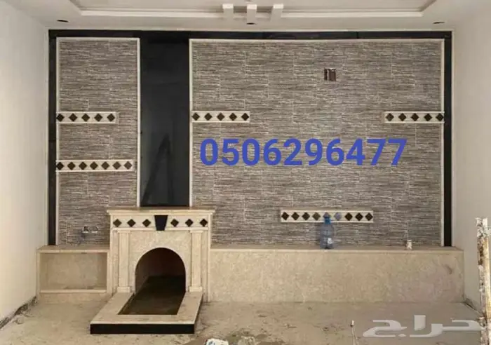 مشب حديثه مشبات رخام مشبات شبورد معلم مشبات 20