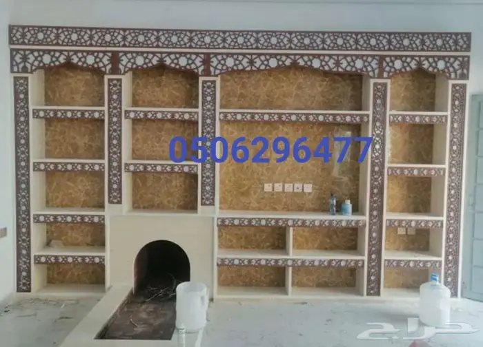 مشب حديثه مشبات رخام مشبات شبورد معلم مشبات 9