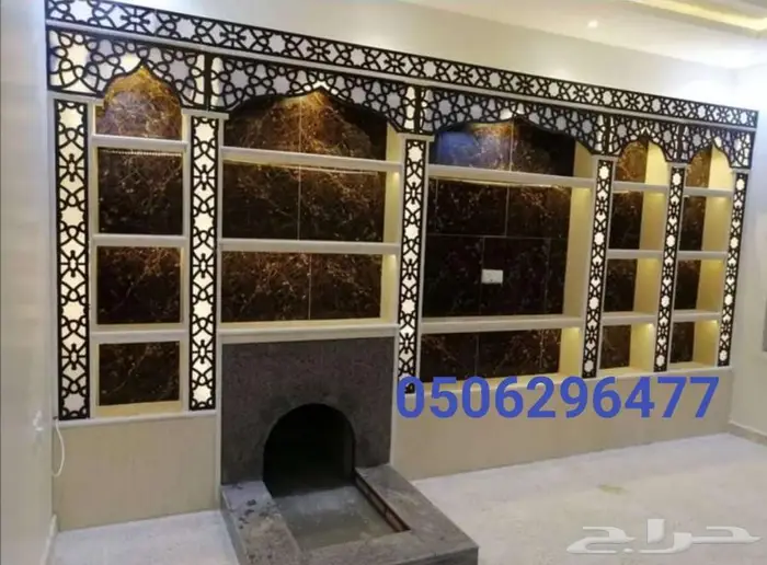 مشب حديثه مشبات رخام مشبات شبورد معلم مشبات 17