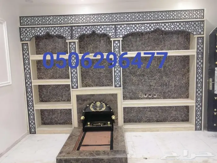 مشب حديثه مشبات رخام مشبات شبورد معلم مشبات 1