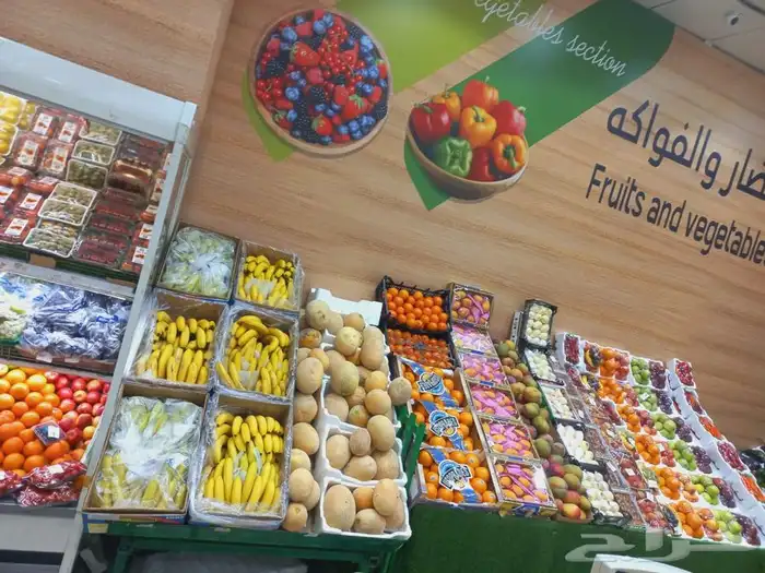 توريد خضار وفواكه المطاعم والفنادق والقصور وأصلان الحفلات 3