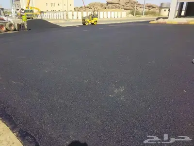 مقاول اسفلت الباحه 0