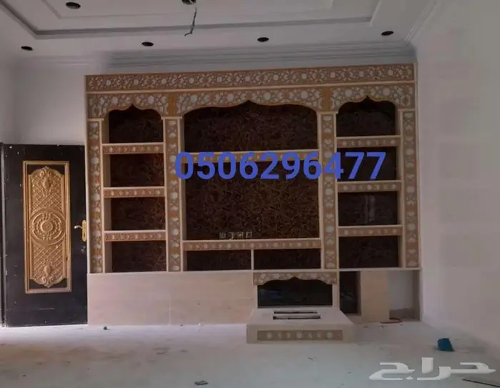 مشب حديثه مشبات رخام مشبات شبورد معلم مشبات 6