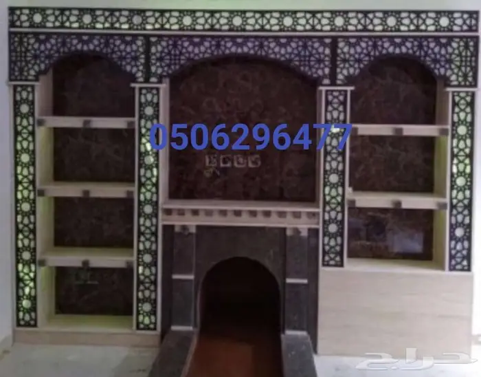 مشب حديثه مشبات رخام مشبات شبورد معلم مشبات 12