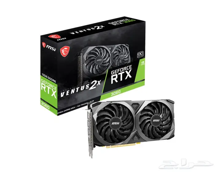 توفرت الان كروت شاشة msi 3060 0