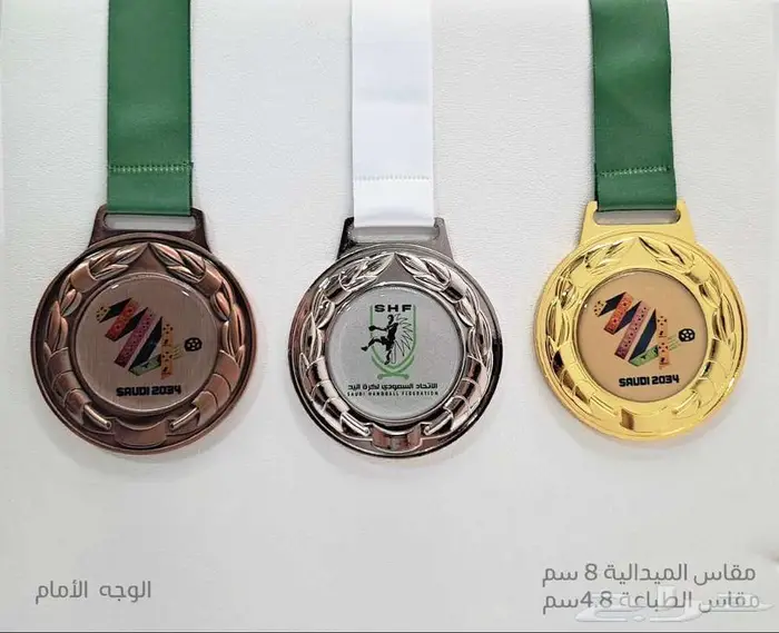 دروع تذكارية وهدايا دعائلة جملة 72