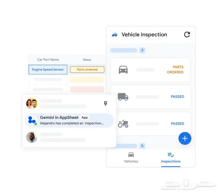 قاعدة بيانات appsheet 0