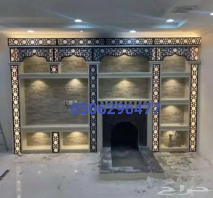 مشب حديثه مشبات رخام مشبات شبورد معلم مشبات 8