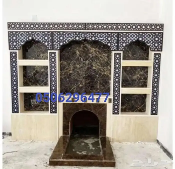 مشب حديثه مشبات رخام مشبات شبورد معلم مشبات 18