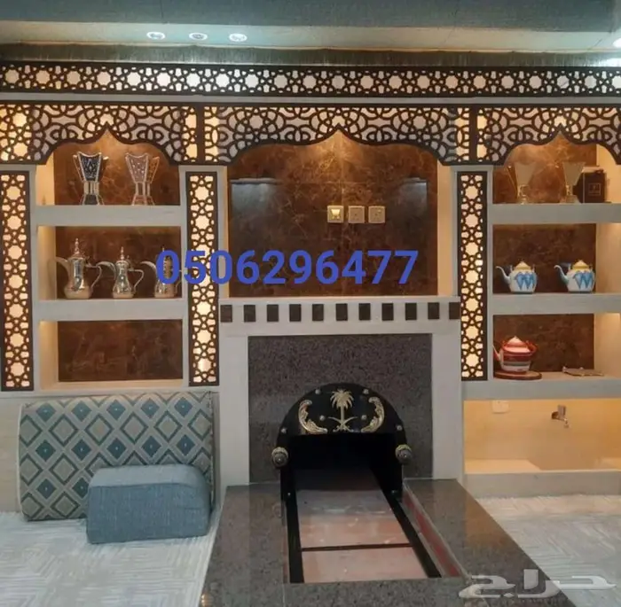 مشب حديثه مشبات رخام مشبات شبورد معلم مشبات 16
