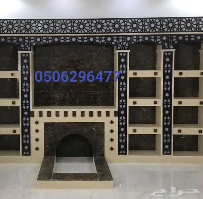 مشب حديثه مشبات رخام مشبات شبورد معلم مشبات 3