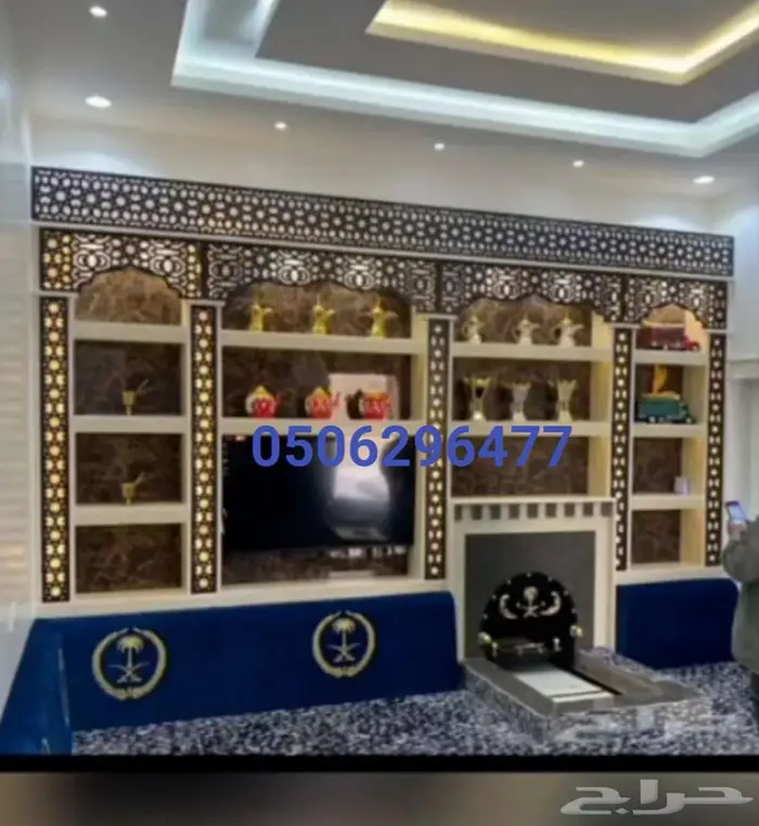 مشب حديثه مشبات رخام مشبات شبورد معلم مشبات 5