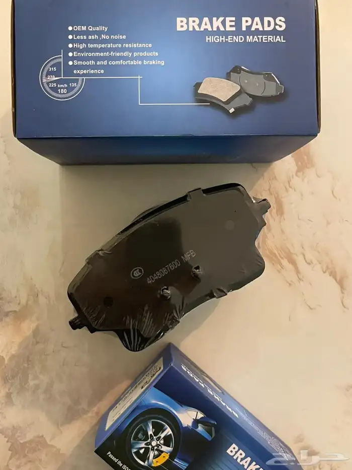 تناسب جيلي بريفيس - جيلي ازكارا - جيلي مونجارو - اوكافانجو 0