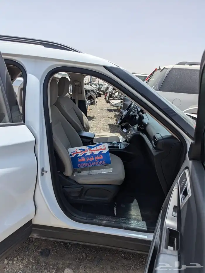 قطع غيار فورد اكسبلور 2021 5
